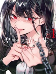 龙珠 漫画封面