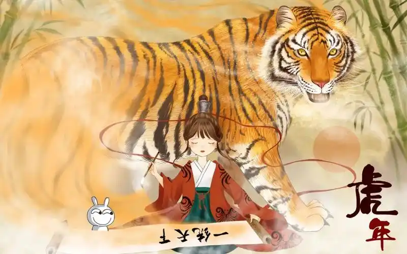 一本漫画闯天涯 主视觉横幅